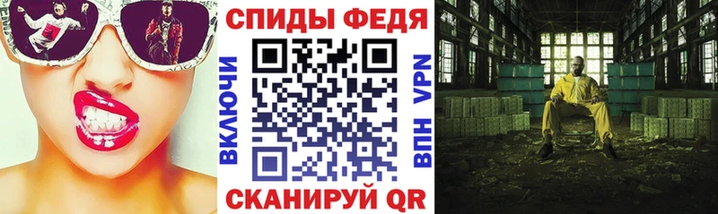 Купить  Кедровый  Amphetamine 98% 