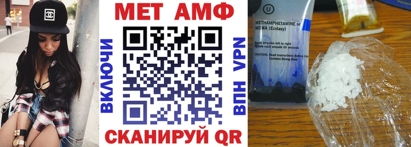 АМФ 97% Кедровый