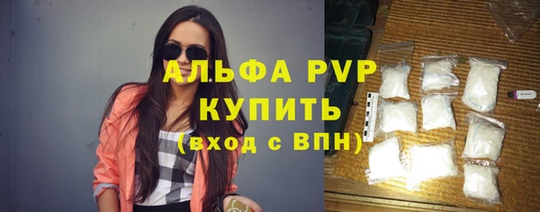 первитин Дмитриев