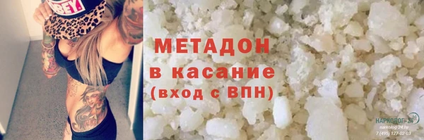 наркотики Елабуга