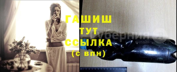 первитин Дмитриев