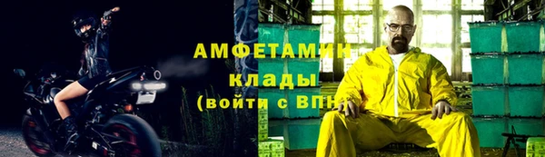 первитин Дмитриев