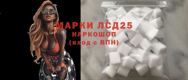 первитин Дмитриев