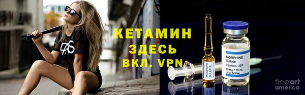 первитин Дмитриев