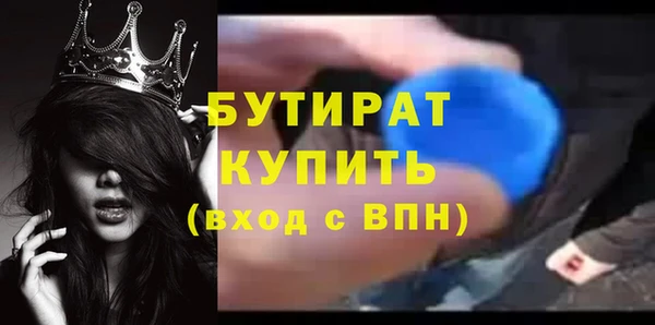 первитин Дмитриев