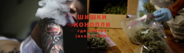 2c-b Дмитровск