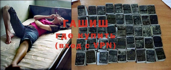 ALPHA PVP Дмитров
