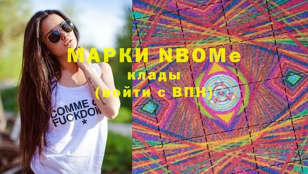 первитин Дмитриев