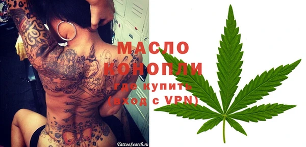 первитин Дмитриев
