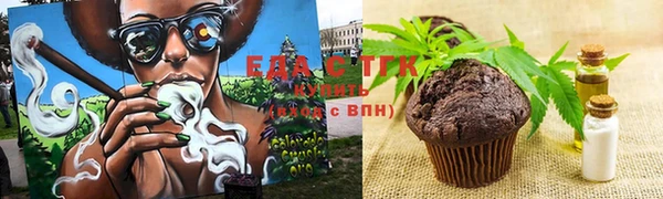 2c-b Дмитровск