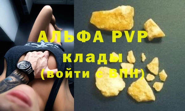 первитин Дмитриев