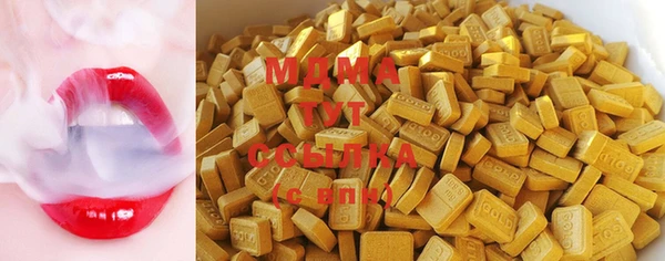 2c-b Дмитровск